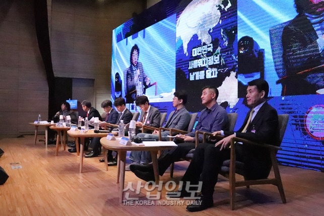 국내 위치정보 산업, ‘안전’과 ‘활성화’ 두 마리 토끼 잡을까