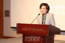 블록체인·ICO, 명확한 가이드라인 요구돼