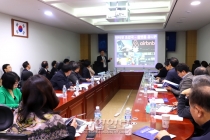 “블록체인 산업 발전 위해 정부가 유니콘 기업 육성 도와야”