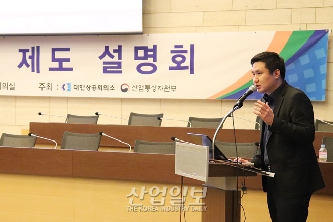 ‘규제 샌드박스’ 신산업 규제 완화 길 뚫리나