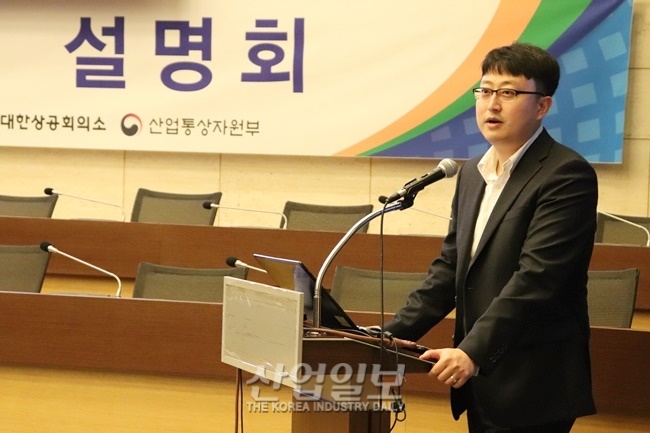 ‘규제 샌드박스’ 신산업 규제 완화 길 뚫리나