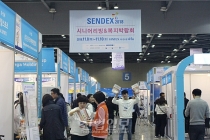 [포토뉴스] 'SENDEX 2018' 고령자 친화형 IoT 기술 제품 '눈길'