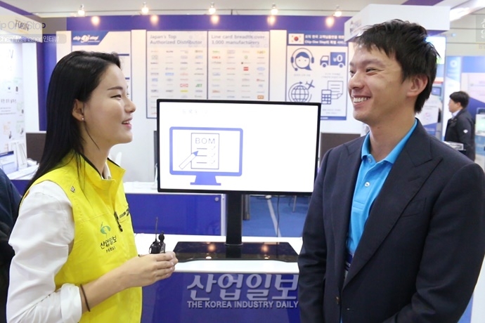 [동영상 뉴스] Chip1stop “한국 IoT 투자, 회사에도 기회”