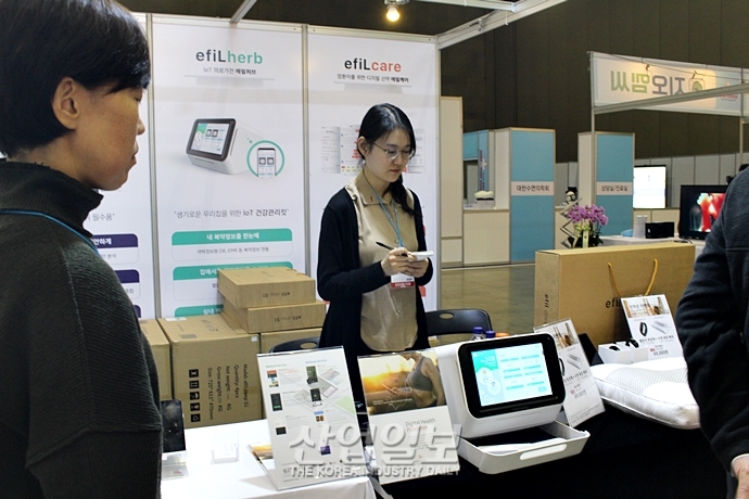 [포토뉴스] 'SENDEX 2018' 고령자 친화형 IoT 기술 제품 '눈길'
