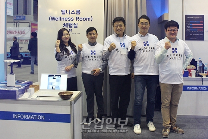 [포토뉴스] 'SENDEX 2018' 고령자 친화형 IoT 기술 제품 '눈길'