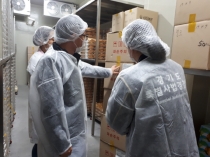 대형 불량 대형 식품제조업체 적발