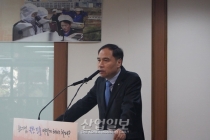 중소기업의 북한진출, 경제특구 성격에 맞춰서 추진해야