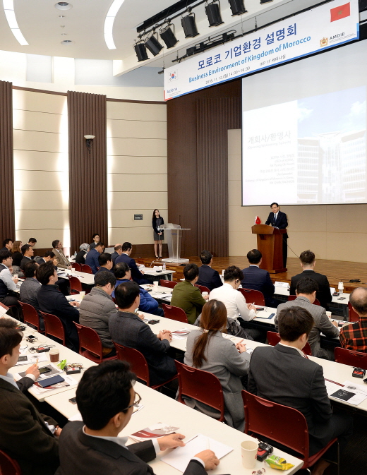 모로코, 지리적 이점 차부품 등 제조업 투자 기회