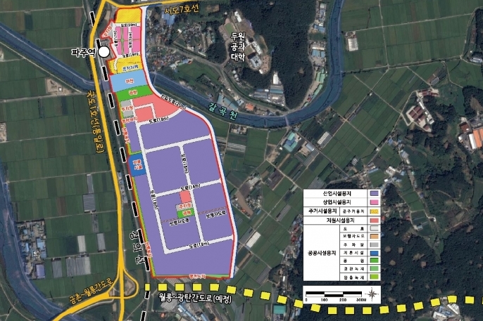 파주센트럴밸리 일반산업단지 계획 승인