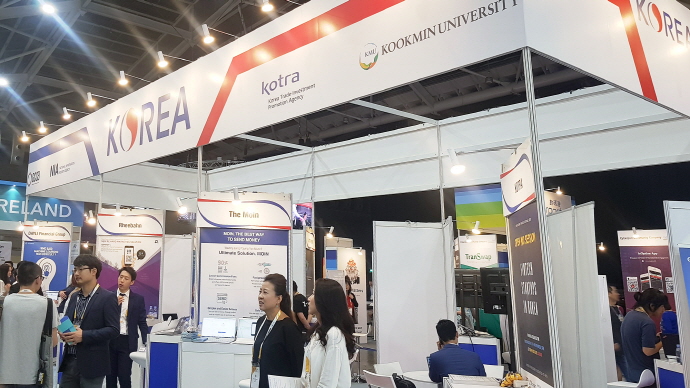 싱가포르서 기술력 뽐낸 한국 핀테크 스타트업