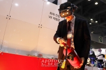 [포토뉴스] 안전제품과 4차 산업혁명 기술의 만남!