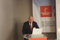 하노버메세, “제조업의 지향점은 ‘통합 산업-산업 지능’” 천명