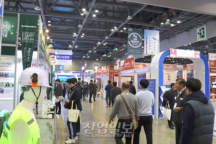[포토뉴스] 안전제품과 4차 산업혁명 기술의 만남!