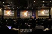 암호 화폐 너머의 ‘블록체인’…‘스마트시티’와의 시너지는?