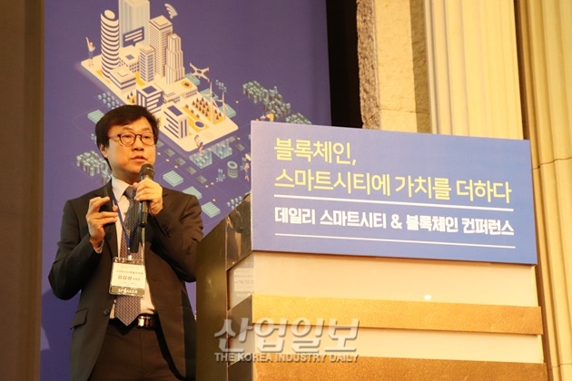 암호 화폐 너머의 ‘블록체인’…‘스마트시티’와의 시너지는?