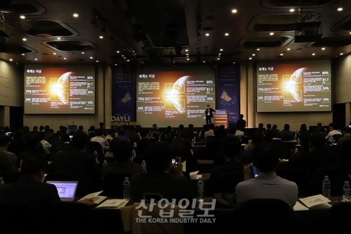 암호 화폐 너머의 ‘블록체인’…‘스마트시티’와의 시너지는?