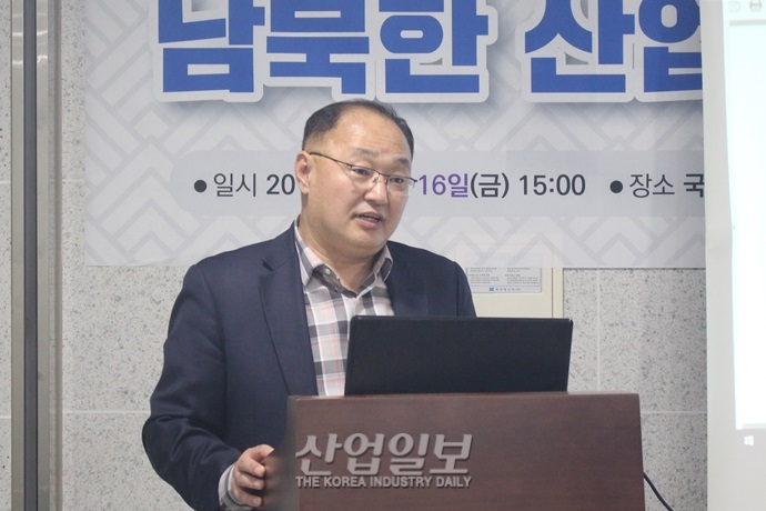 남북한 단일경제권 구성, 사업제도화·분업구조 진입 지원 등 필요