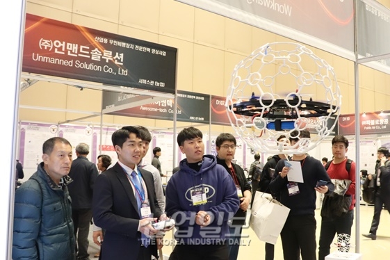 드론·자율주행차…한국 무인이동체 산업 어디까지 왔나?
