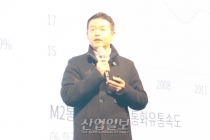 변해가는 금융산업, 한국형 핀테크는 어디로 향하는가?