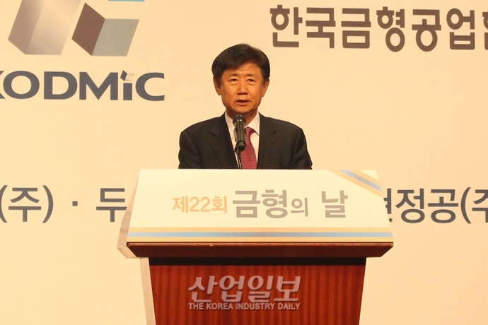 금형조합 박순황 이사장 “금형업계 위기는 국가 산업의 위기”