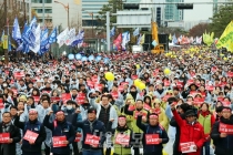 [포토뉴스] 총파업에 돌입한 민주노총 조합원들