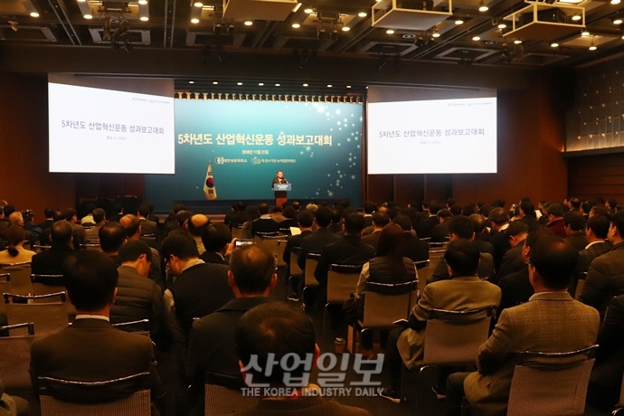 국내 제조업, “fast follower에서 first mover로”