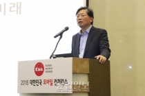 AI(인공지능), “의료·번역·자율주행 등 다양하게 활용돼”