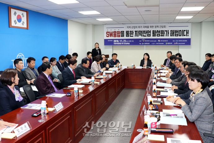 “소프트웨어 융합 통해 지역 산업 다양성 확대해야”