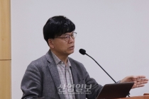 4차 산업혁명 연착륙, 현재 규제제도에서는 기대 어려워