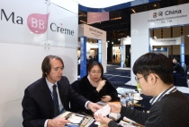 월드클래스 프로덕트 쇼, 1억 달러 이상 수출계약 성과