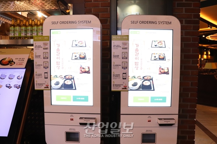 ‘리테일테크’ 환영하는 국내 유통업계, 한계는?