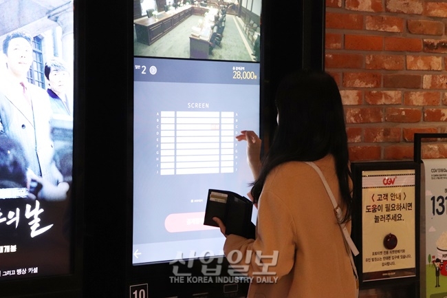 ‘리테일테크’ 환영하는 국내 유통업계, 한계는?