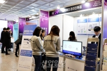 [포토뉴스] 온라인 투표·공증서·통관…행정 시스템도 이제는 ‘블록체인’