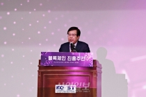 언제까지 코인 시장만? 실생활에도 접목 가능한 팔방미인 ‘블록체인’