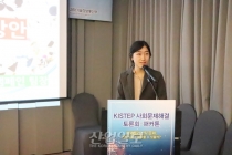 미세플라스틱, 실효성 있는 ‘로드맵’ 필요