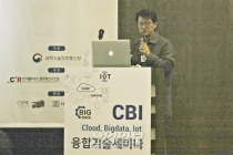 클라우드 기반 교통 시뮬레이션 서비스 연구…점점 스마트해지는 교통