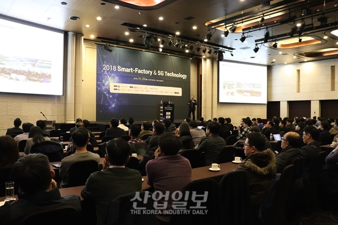 ‘5G’ 환영하는 제조업계…스마트 팩토리 위한 최적의 인프라