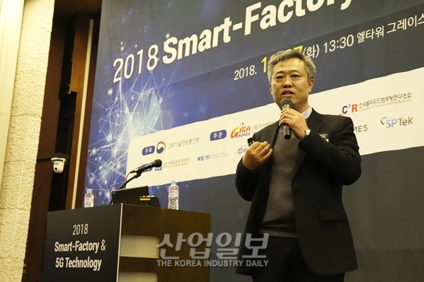 ‘5G’ 환영하는 제조업계…스마트 팩토리 위한 최적의 인프라