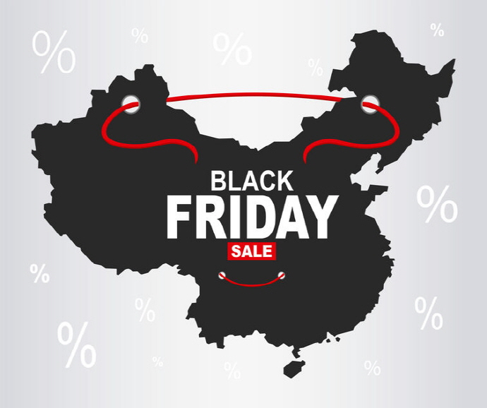 진화하는 광군제 10년 트렌드, O2O’, ‘생체인증 결제’