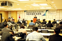 차등의결권 도입으로 벤처기업 경영체제 선택 폭 넓혀야