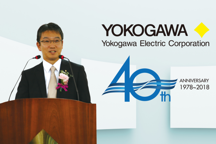 [Business Trends]한국요꼬가와전기, 국내외 자동화 산업 기여