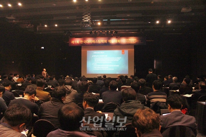 미국·일본·중국, 3국 모두 다이캐스팅 분야는 쉽지 않은 형국