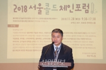 블록체인이 가장 많이 활용될 분야는 ‘코인’ 아닌 ‘물류’…콜드체인 시장 위협하는 ‘아마존’