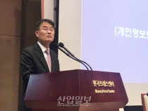 4차 산업혁명 속 ‘개인정보’, 무조건 ‘보호’ 답 아니다