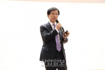 지역발전, “인적자원과 과학기술이 중요해져”