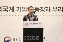 베트남, 지식재산권 제도 강화 진행