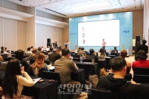 [포토뉴스] “한국에서 시작하고 싶어요” 해외 스타트업들의 열띤 프리젠테이션