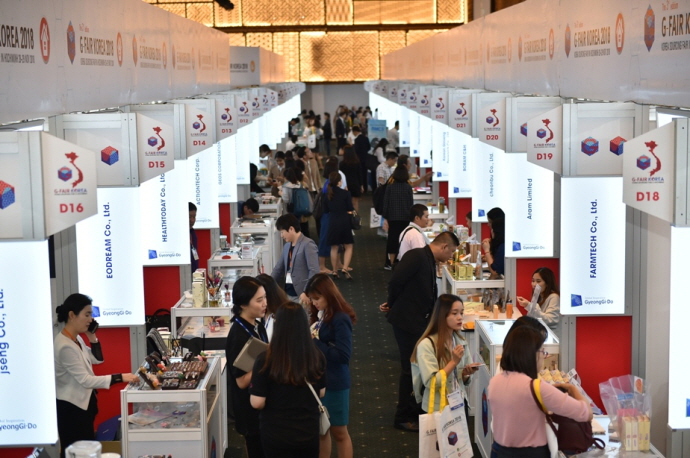 ‘2018 G-FAIR 호치민’ 한국 제품 저력 재확인