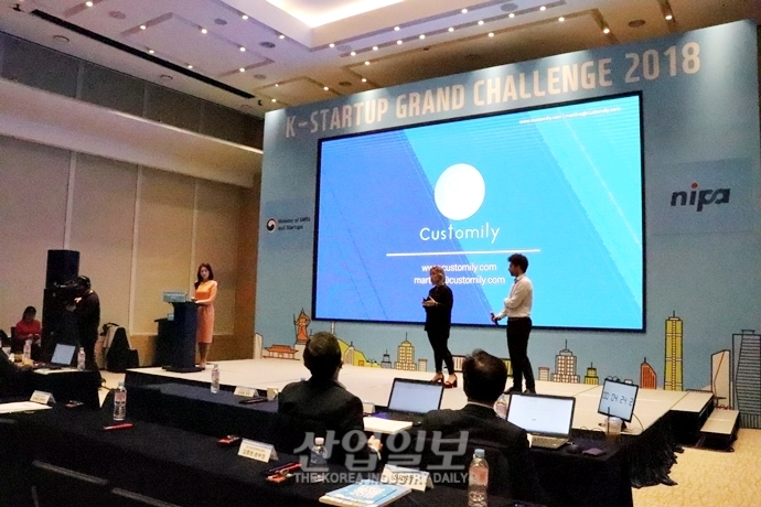 [포토뉴스] “한국에서 시작하고 싶어요” 해외 스타트업들의 열띤 프리젠테이션