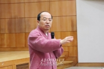 “4차 산업혁명 시대, 지식은 ‘암기 대상’ 아닌 ‘창조 융합’의 대상”